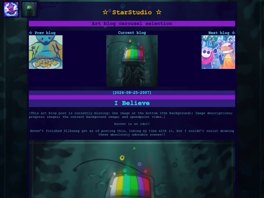 [2026-08-25-2007]_I_Believe screenshot